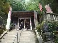 涌釜神社(栃木県)