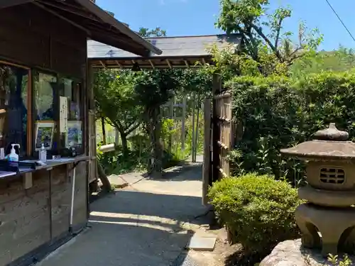 香勝寺のその他建物