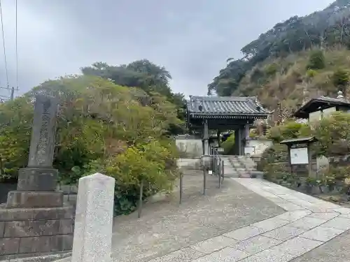 安養院　(田代寺）の{uncategorized: "未分類", other: "その他", undefined: "問題あり", building: "その他建物", grave: "お墓", sacred_gate: "鳥居", guardian: "狛犬", statue: "像", buddha: "仏像", history: "歴史", nature: "自然", garden: "庭園", animal: "動物", pagoda: "塔", temizu: "手水舎", mountain_gate: "山門・神門", sanctuary: "本殿・本堂", subordinate: "末社・摂社", art: "芸術", scenery: "景色", jizo: "地蔵", ema: "絵馬", goshuin: "御朱印", omikuji: "おみくじ", items: "授与品その他", amulet: "お守り", goshuincho: "御朱印帳", eats: "食事", festival: "お祭り", votive_dance: "神楽", shichigosan: "七五三参", wedding: "結婚式", experience: "体験その他", initially: "初詣", around: "周辺", anti_infection: "感染症対策"}
