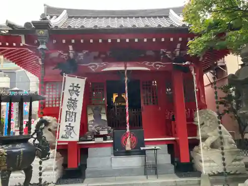 源覚寺(東京都)