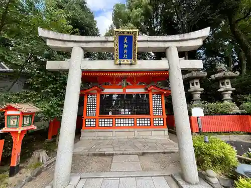 八坂神社(祇園さん)(京都府)