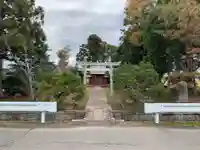 稲荷大神(千葉県)