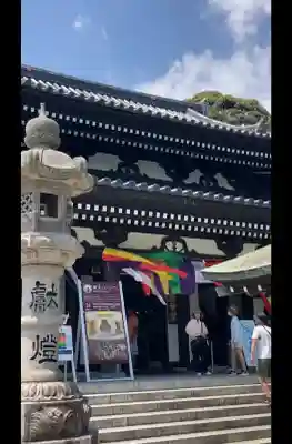 長谷寺(神奈川県)