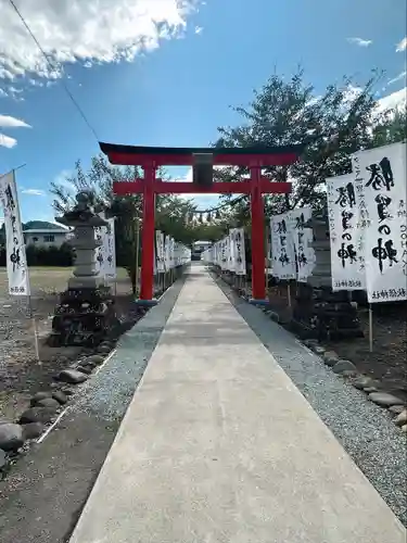 秋保神社の鳥居