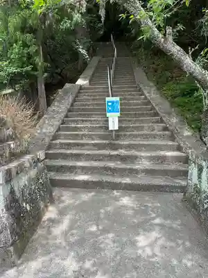 辰水神社のその他建物