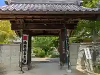 寿福寺(岐阜県)