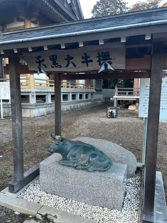 館腰神社(宮城県)