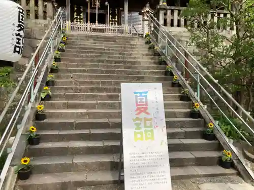 叶神社 (西叶神社)の建物その他