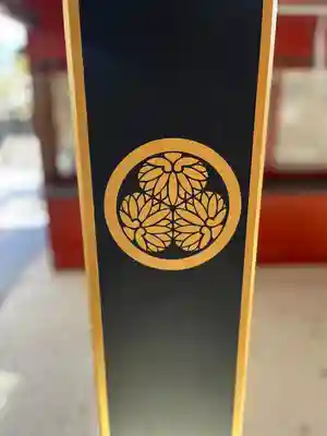 水戸東照宮(茨城県)