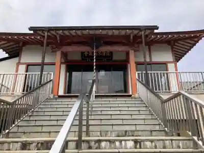 深澤神社(東京都)