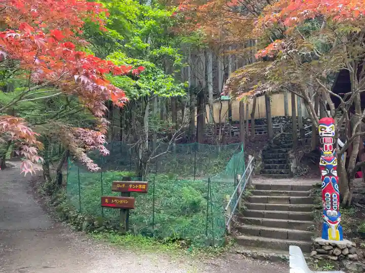 明神祠(京都府)