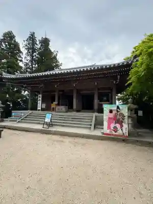 大聖院弥山本堂の{uncategorized: "未分類", other: "その他", undefined: "問題あり", building: "その他建物", grave: "お墓", sacred_gate: "鳥居", guardian: "狛犬", statue: "像", buddha: "仏像", history: "歴史", nature: "自然", garden: "庭園", animal: "動物", pagoda: "塔", temizu: "手水舎", mountain_gate: "山門・神門", sanctuary: "本殿・本堂", subordinate: "末社・摂社", art: "芸術", scenery: "景色", jizo: "地蔵", ema: "絵馬", goshuin: "御朱印", omikuji: "おみくじ", items: "授与品その他", amulet: "お守り", goshuincho: "御朱印帳", eats: "食事", festival: "お祭り", votive_dance: "神楽", shichigosan: "七五三参", wedding: "結婚式", experience: "体験その他", initially: "初詣", around: "周辺", anti_infection: "感染症対策"}