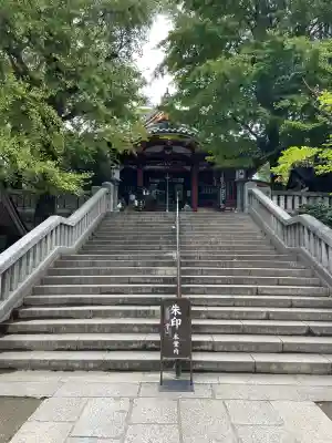 待乳山聖天（本龍院）(東京都)