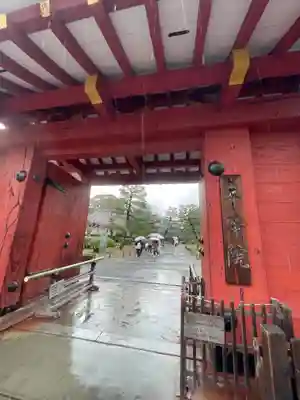 平等院(京都府)