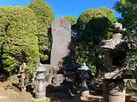 眞徳寺(神奈川県)