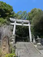 三原八幡宮(広島県)