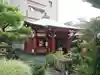 神宮寺(愛知県)