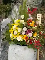 立鉾鹿島神社の手水