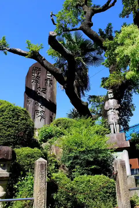 御井神社(岐阜県)
