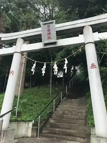 日吉社の鳥居