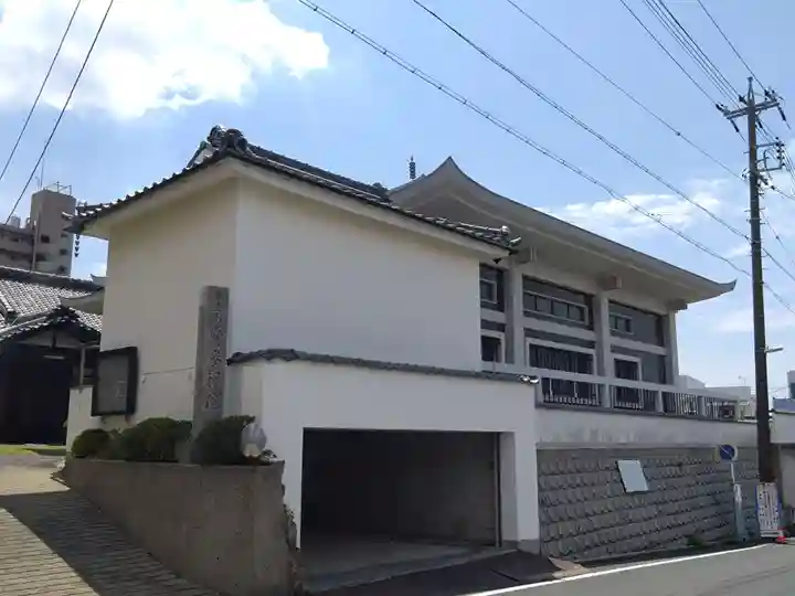 賢養院(愛知県)
