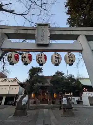 本郷氷川神社(東京都)