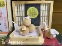 須山浅間神社(静岡県)