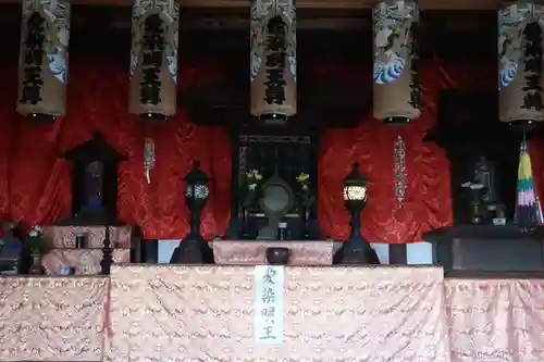 天龍山 誓海寺(愛知県)