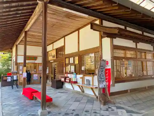 萬福寺のその他建物