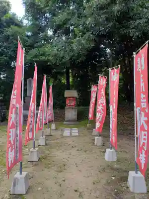 福母八幡宮(佐賀県)