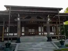 西光院延命寺(神奈川県)