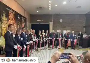 普門寺(切り絵御朱印発祥の寺)(愛知県)(2021年03月25日(木) 20時23分56秒投稿)