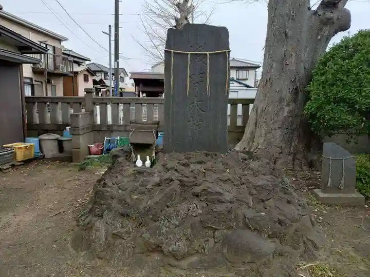 蘇我比咩神社(千葉県)