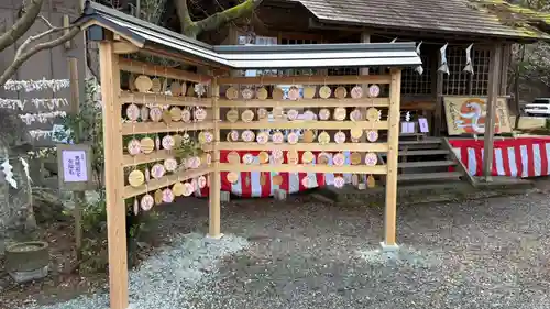朝峯神社(高知県)