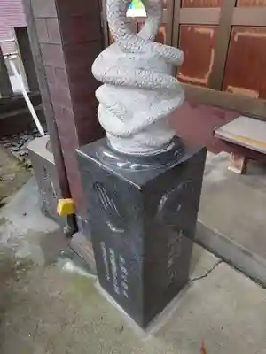 白龍権現神社(新潟県)