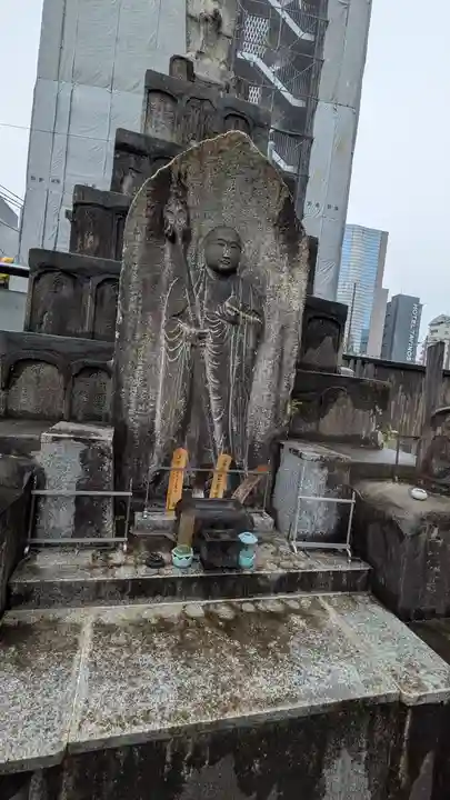 道知院(京都府)