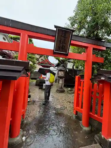 猿田彦神社 (道祖神社)(奈良県)