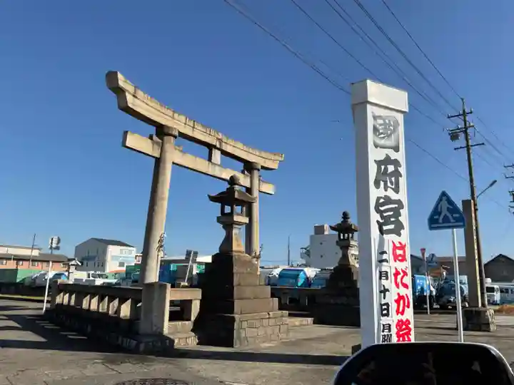 尾張大國霊神社(国府宮)の鳥居