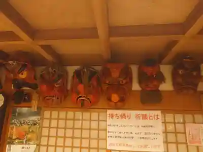 古峯神社(栃木県)