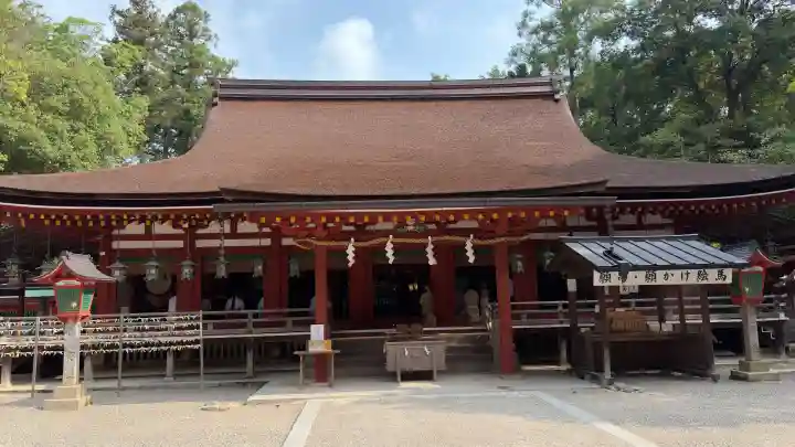 石上神宮(奈良県)