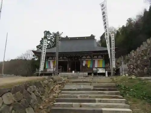 観音正寺(滋賀県)