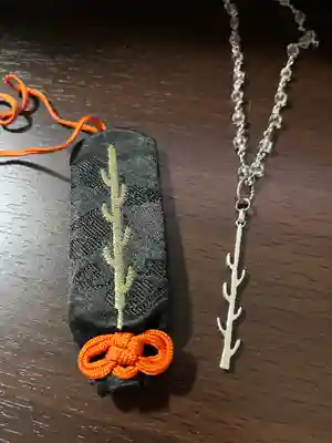 石上神宮のお守り