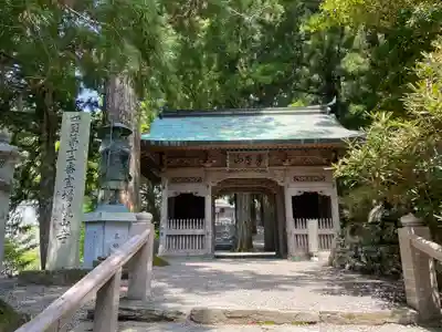 焼山寺(徳島県)