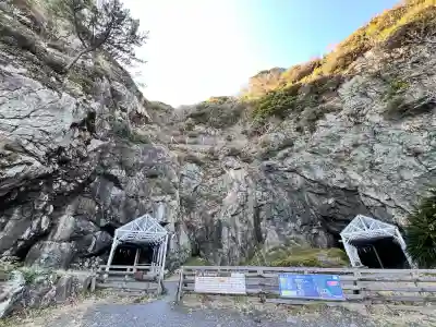 焼山寺の{uncategorized: "未分類", other: "その他", undefined: "問題あり", building: "その他建物", grave: "お墓", sacred_gate: "鳥居", guardian: "狛犬", statue: "像", buddha: "仏像", history: "歴史", nature: "自然", garden: "庭園", animal: "動物", pagoda: "塔", temizu: "手水舎", mountain_gate: "山門・神門", sanctuary: "本殿・本堂", subordinate: "末社・摂社", art: "芸術", scenery: "景色", jizo: "地蔵", ema: "絵馬", goshuin: "御朱印", omikuji: "おみくじ", items: "授与品その他", amulet: "お守り", goshuincho: "御朱印帳", eats: "食事", festival: "お祭り", votive_dance: "神楽", shichigosan: "七五三参", wedding: "結婚式", experience: "体験その他", initially: "初詣", around: "周辺", anti_infection: "感染症対策"}