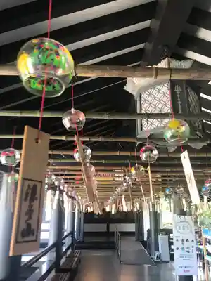 尊永寺のその他建物