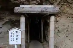 浄智寺の建物その他