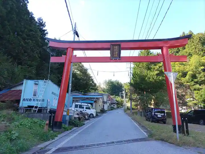竹駒神社(岩手県)