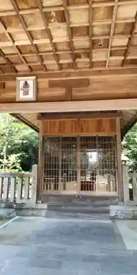 大和大圀魂神社(兵庫県)