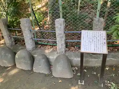 新田神社のその他建物