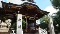 鵲森宮の本殿・本堂
